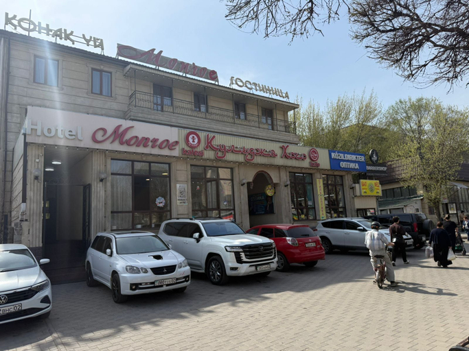 Exterior & Views 2, Monroe Hotel, Almaty