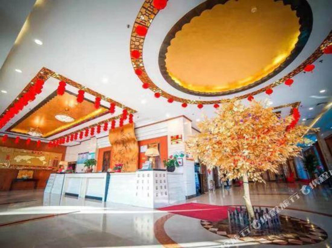 Others 5, New Century International Hotel, Cangzhou