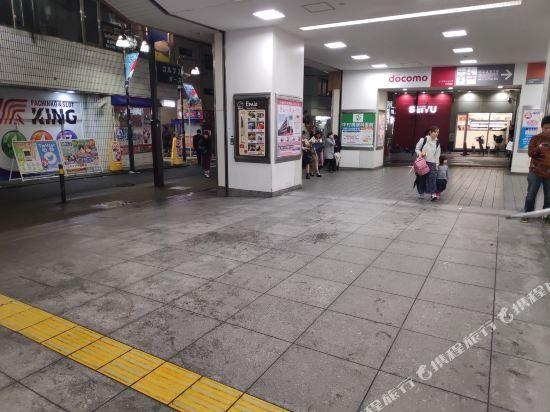 3, Tokyo Yoshimi home stay, Nerima