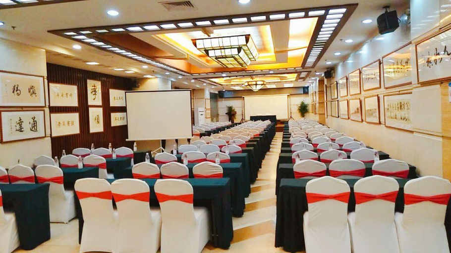 Business Facilities, センチュリーホテル(), Liuzhou