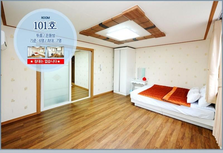 Bedroom 5, Miryang Ice Valley Cable Car Pension, Cheongdo