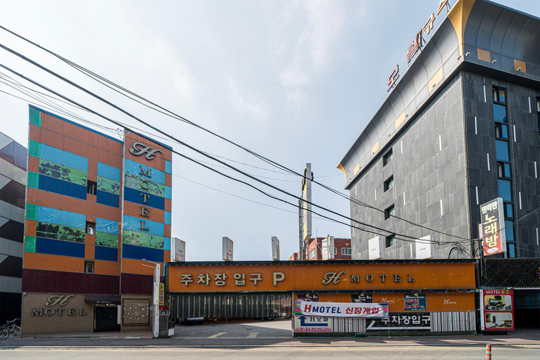 Exterior & Views 5, Gimpo The H, Gimpo