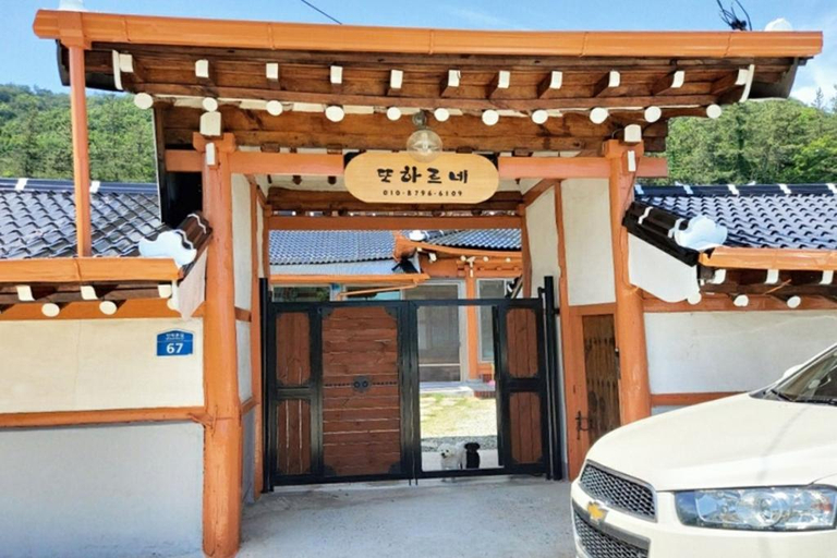 Others 4, Haenam Ttohareune Pension, Haenam
