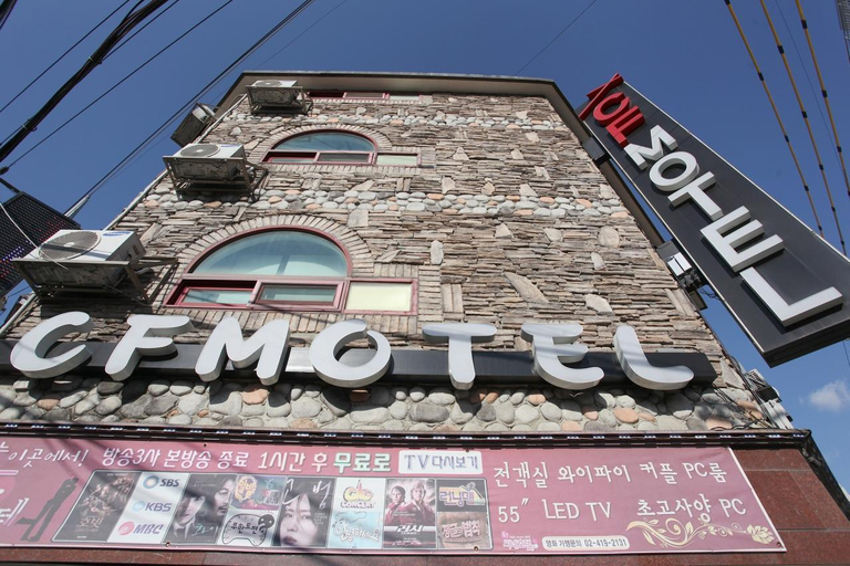 Others 4, Incheon (Bupyeong) CF, Bupyeong