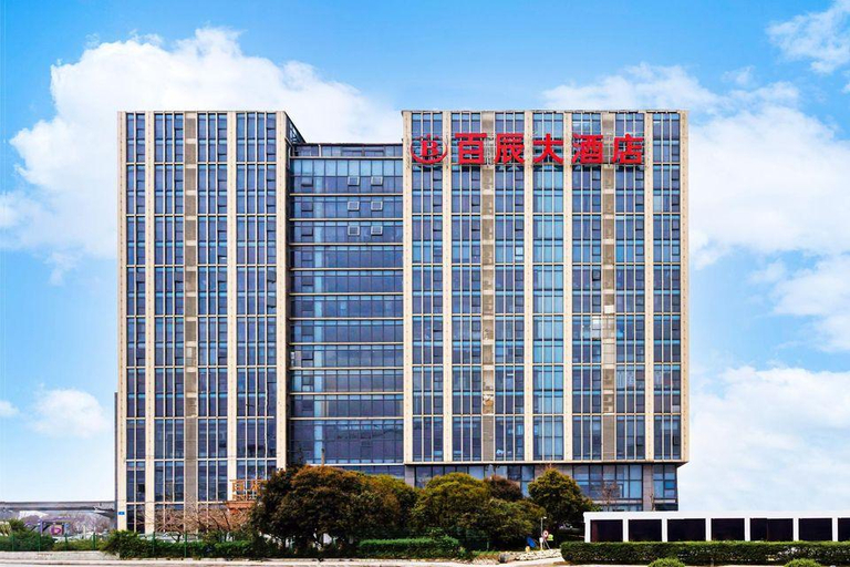 Exterior & Views 5, Bai Chen Hotel, Chengdu