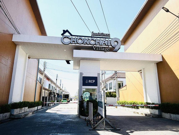 4, Pattaya Tay Emperor Holiday townhouse, Bang Lamung