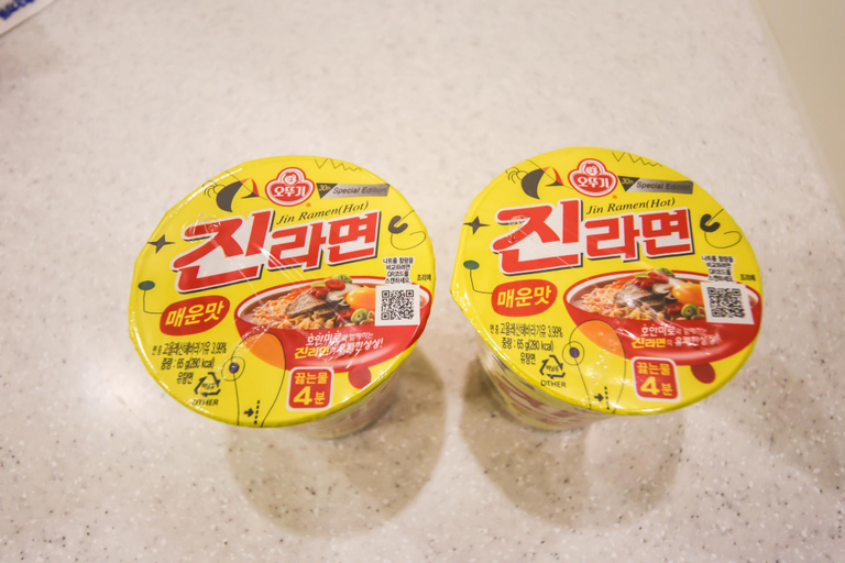 Food & Drinks 3, Daegu Palgongsan Golden Time (GT), Gunwi