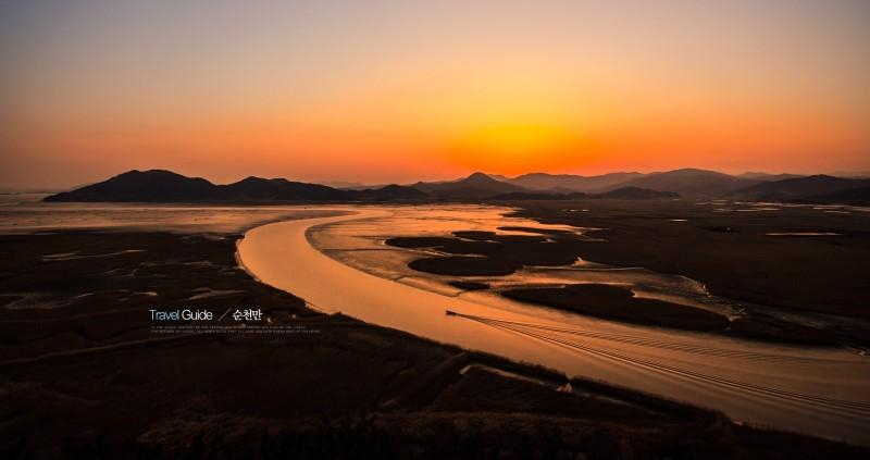 Others 4, Yeosu Natural Story Pension, Yeosu