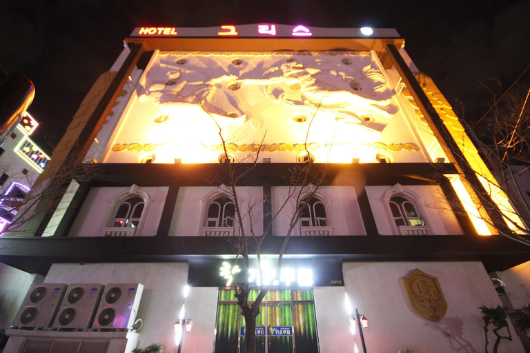 Others 5, Mokpo Greece, Muan