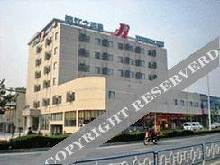 Others 4, Jinjiang Inn (Wuxi Xicheng Road), Wuxi
