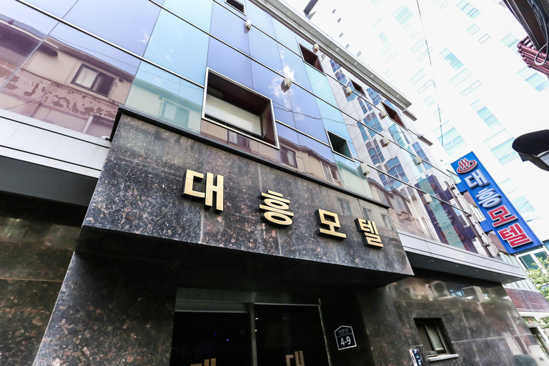 Exterior & Views 1, Noryangjin Daeheung, Dongjak