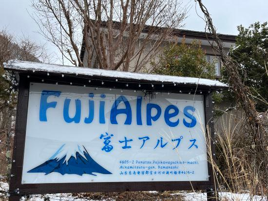 4, FujiAlpes, Fujikawaguchiko
