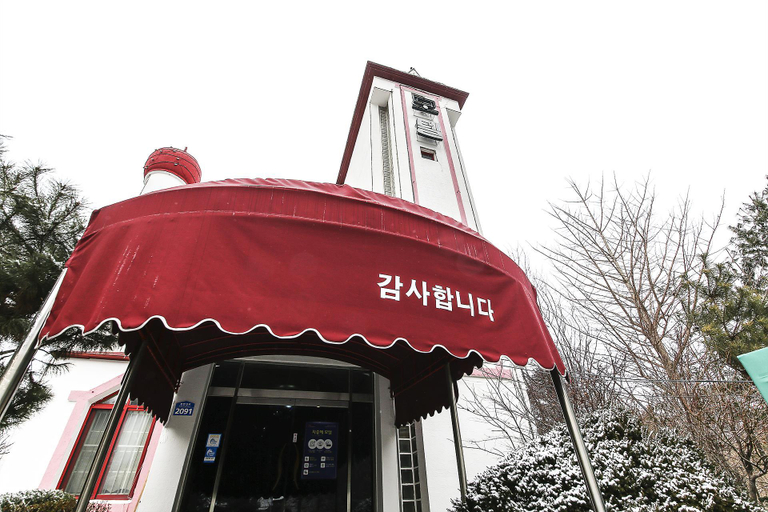 3, Cheongpyeong Jijunghae, Gapyeong