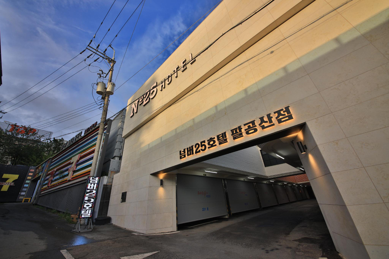 Exterior & Views 1, Daegu Palgongsan No 25 Palgongsan Branch, Gunwi
