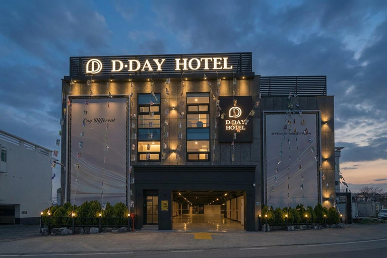 Others 4, Gyeongju Bulguksa D-Day Hotel, Gyeongju