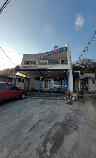 Exterior & Views 4, Yeongdeok Ttalbujadaege Pension, Yeongdeok