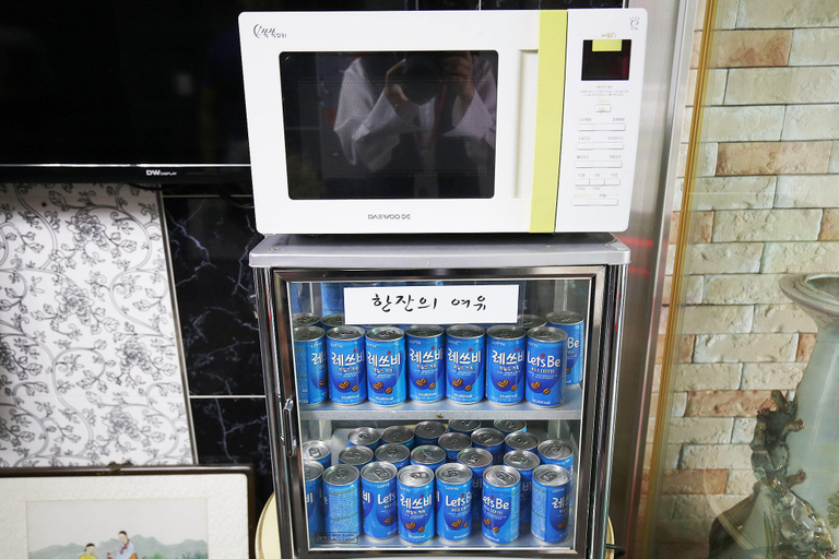 Food & Drinks 4, Jeungpyeong Young Park, Jeungpyeong