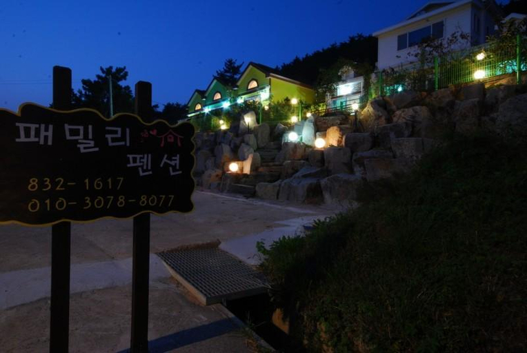 Others 5, Goseong Family Pension, Goseong