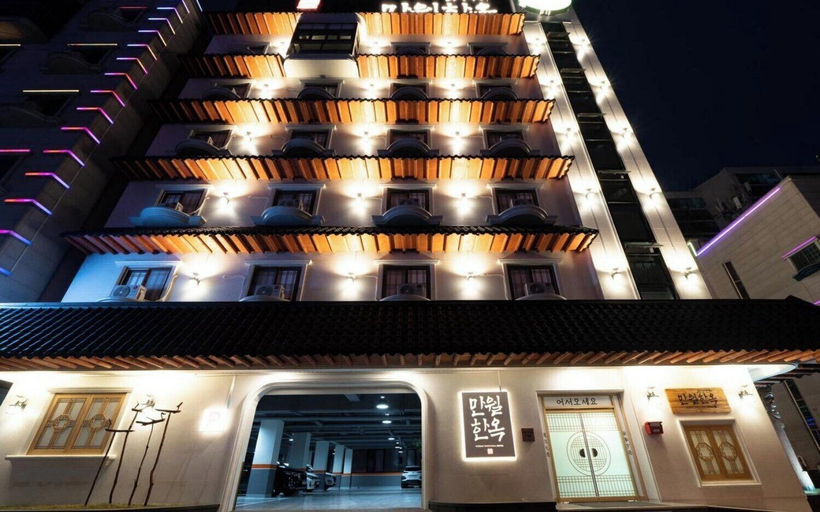 Exterior 3, Yuseong Manwol Hotel (Hanok), Yuseong