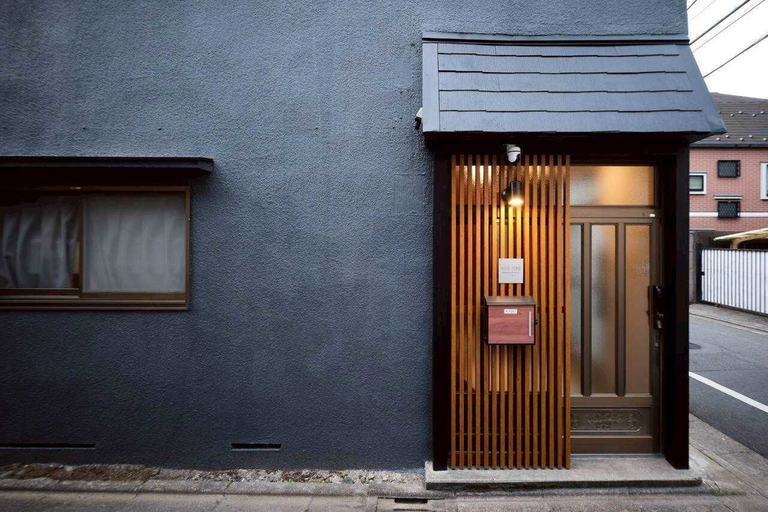 Exterior detail, Meguro Honcho, Meguro