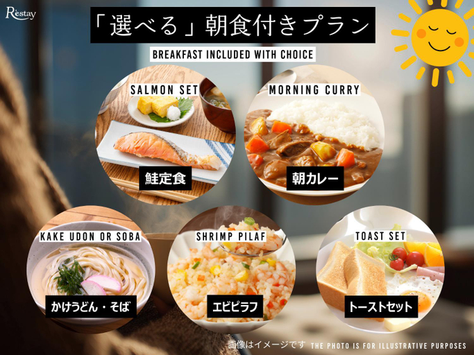 Food & Drinks