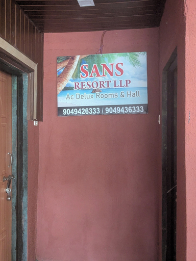 Exterior detail, SANS RESORT, Raigarh