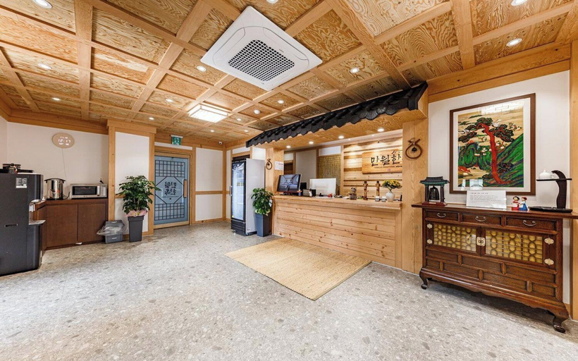Lobby 2, Yuseong Manwol Hotel (Hanok), Yuseong