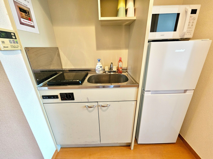 Private kitchen 2, Gold Mansion Apartments, Shinjuku