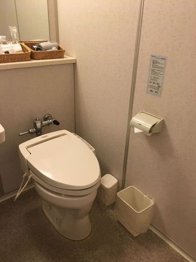 Bathroom 5, Kagoshima Sun Royal Hotel, Kagoshima