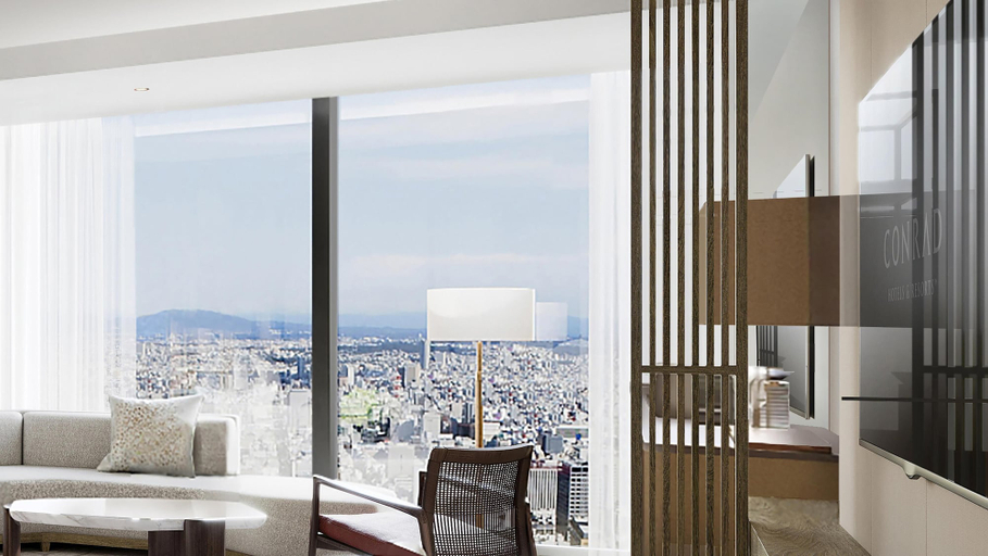 View from room, Conrad Nagoya, Nagoya