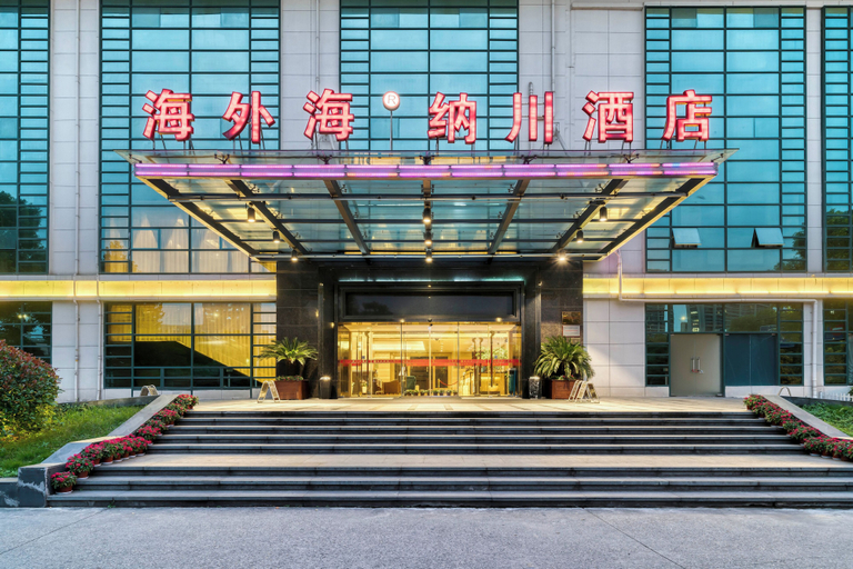 Exterior & Views 2, Hangzhou Haiwaihai Nachuan Hotel, Hangzhou