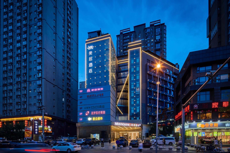 Exterior, Mercure Xian Gaoxin Dazhai Road, Xi'an
