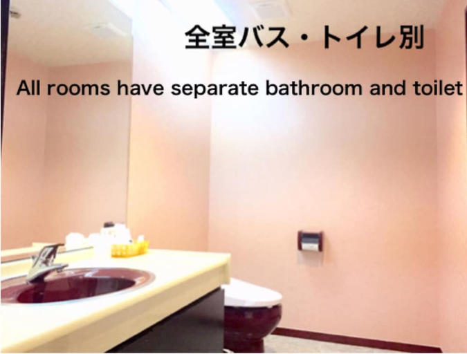 Bathroom 4, Hotel Ritz Koshien, Nishinomiya