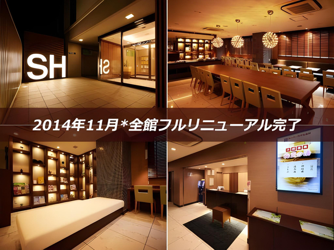 Food & Drinks 3, Super Hotel Mito, Mito