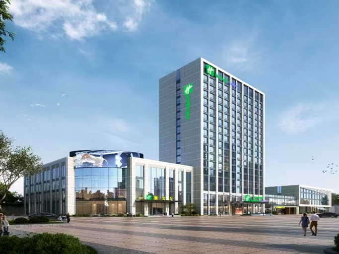 Others 4, Holiday Inn Express QINGDAO JIMO by IHG, Qingdao