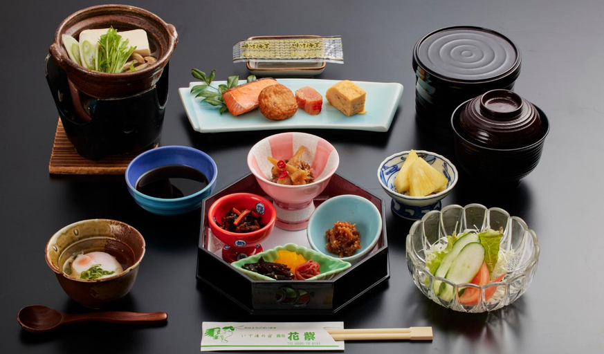 Food & Drinks 5, 霧島花紫, Kirishima