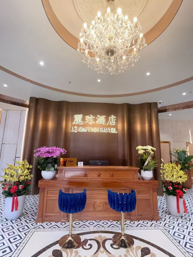 Lobby 5, li qiong hotel, Tân Bình