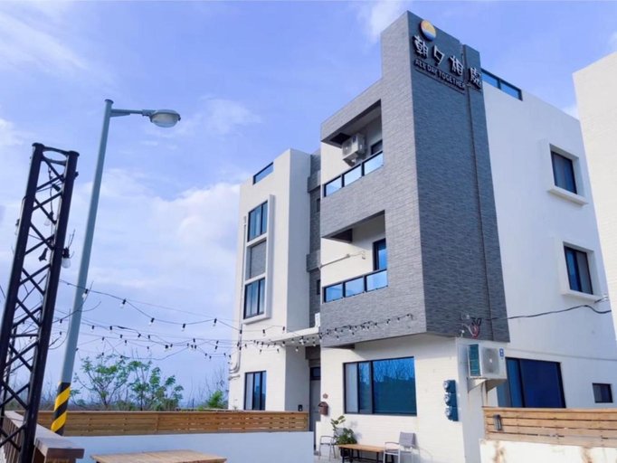 Exterior & Views, 朝夕相處民宿All Day Together B&B, Penghu