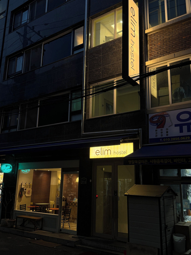 Exterior detail, elim hostel, Jung