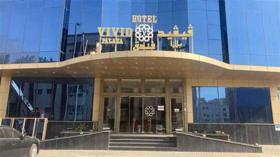 Exterior & Views 2, Sunday Harbour Gateway Jeddah Beach Formerly Vivid Plaza Hotel, Jeddah