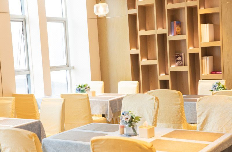 Food & Drinks 2, Echarm Plus Hotel (Changsha Hongxing Desiqin Plaza), Changsha