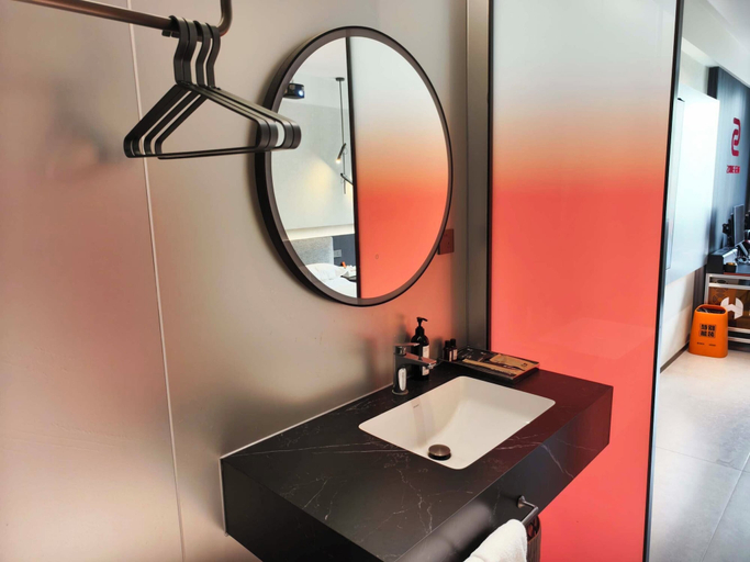 Bathroom 3, BUFF Esports Hotel Zhuhai Xiangzhou, Zhuhai