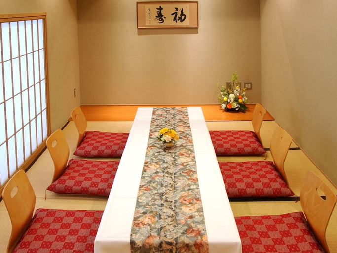 Bedroom 2, Hotel Crown Palais Kokura, Kitakyūshū