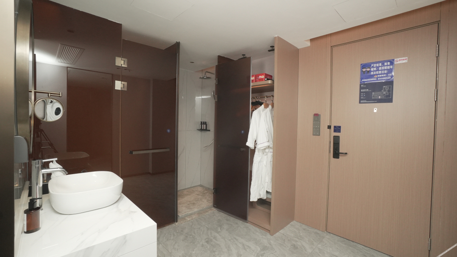 Bathroom 3, Madison Hotel Suizhou Guangshui Yingshan, Suizhou Shi