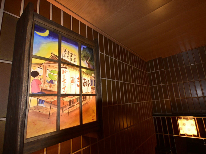 Others 4, Dormy Inn Hakata Gion, Fukuoka