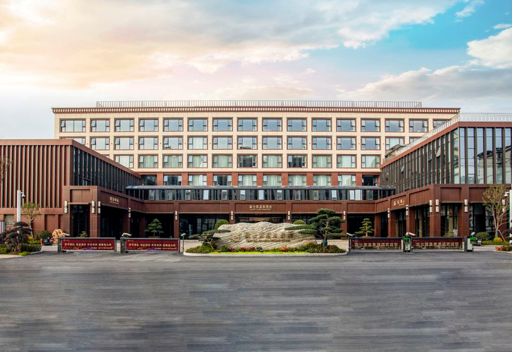Exterior & Views 1, Gao Shi Di Hot Spring Hotel Yangzhou, Yangzhou
