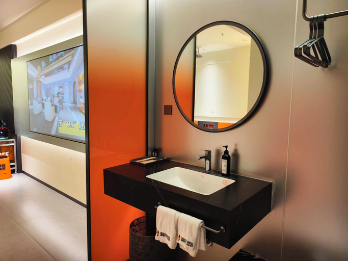Bathroom 5, BUFF Esports Hotel Zhuhai Xiangzhou, Zhuhai