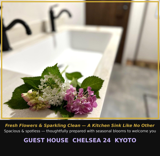 Bathroom 2, CHELSEA24, Kyoto