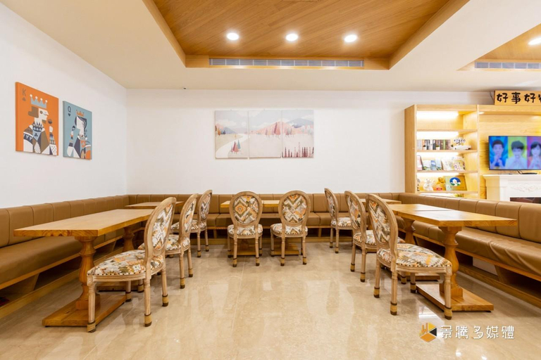 Food & Drinks 5, Good Things B&B, Taitung