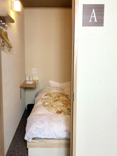 Others 3, Onsen Guest House Aobato No Su, Matsue